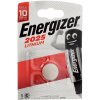 BATERKY LÍTIOVÉ GOM. ENERGIZER CR2025 /10/