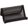 Q-Connect drôtený stojan na vizitky čierny 95 x 75 x 45 mm QC004728