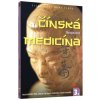 Čínská medicína 3 - Nespavost - DVD