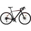 Mayo Adventure COMP gravel jazdné kolo + zľava 40 € na príslušenstvo - Čierna-červená, S-460mm - 18 palců
