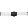 Quintiesse Facet nástenná lampa 2x12 W čierna-opálová QN-FACET-LED2-BK-BATH