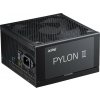 Adata XPG PYLON II 650W PYLONII650B-BKCEU