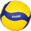 Lopta Mikasa VOLLEYBALL V345W 1140-5 Veľkosť 5