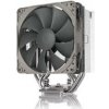 NOCTUA NH-U12S-REDUX