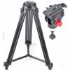 Aluminum Tripod GP-180A Dison