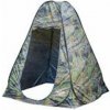 Carp Zoom CZ Camou Pop Up Stan 150x150x180 cm