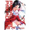 Parallel Paradise Vol. 3 ()