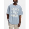 Men's T-shirt Under Armour UA M HW VARSITY OS SS - Men's šedá L Under Armour 197779521680