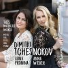 Tchesnokov: Tales Without Words, Music for Flute and Piano (CD) (Anna Wierer, Alina Pronina)
