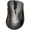 Myš Genius Ergo 8100S (31030040402) sivá/Titanium