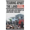 Tearing Apart the Land (McCargo Duncan)