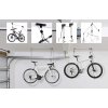 Deminas | Praktický stropný držiak na bicykel