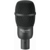 Audio-Technica PRO25ax