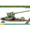 ACE model BR-2 Soviet 152mm heavy gun m.1935 1/72 ACE models