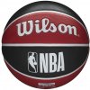 Vonku basketbalová lopta, veľkosť 7 - WILSON NBA TEAM TRIBUTE - CHICAGO BULLS