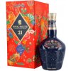 Chivas Royal Salute 2y Lunar New Year 40% 0,7 l (kazeta)