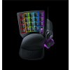 Razer Tartarus Pro RZ07-03110200-R3M1