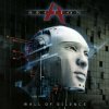 Section A - Wall of Silence [CD]