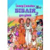 Dětská Bible - hádanky a rébusy v ukrajinštině
