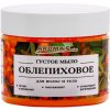 AROMASAULES - Rakytníkové husté mydlo na telo a vlasy 250 ml