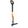 Fiskars X-series 1080510