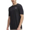 Tričko Under Armour Vanish Seamless Novelty SS 1388129-001 Veľkosť S