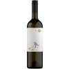 Chateau Rúbaň Hossa 2025 12,5% 0,75 l (čistá fľaša)