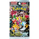 Zberateľská karta Pokémon TCG Shiny Treasure Booster JAP