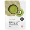 Clearspring MATCHA čaj premium sypaný 40 g