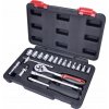 Extol Premium Sada nástrčných kľúčov 19ks 1/4