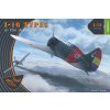 Clear Prop! I-16 type 5 (in the sky of Spain) (Starter kit) 1/72