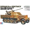 Tamiya German 8-ton Semitrack 3.7cm Flak 37 Sd.Kfz.7/2 Armored Cab Type 1/35
