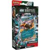 Pokémon TCG: ex Battle Deck - Melmetal & Houndoom