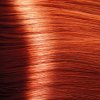 Ekokoza VOONO Henna orange, 100 g