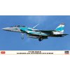 Hasegawa F-15DJ Eagle Aggressor 1/72