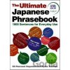 Ultimate Japanese Phrasebook - Kit Pancoast Nagamura, Kyoko Tsuchiya