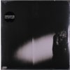 Vinyl Destroy Lonely - Destroy Lonely - No Stylist