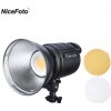 NiceFoto LED Video Light HC-1000BII