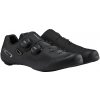 SHIMANO Tretry SHRC703 čierne Veľkosť: 46E