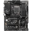 MSI MB Sc LGA1700 PRO Z790-P WIFI, Intel Z790, 4xDDR5, 1xDP, 1xHDMI, WI-FI