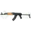LCT LCT airsoftová puška Zastava M70 AB2 – Čierna / drevo
