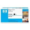 HP LaserJet C9730A Black Print Cartridge