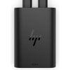 HP 65W Gallium Nitride USB-C Laptop Charge 600Q8AA-ABB