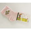 Tuptusie Ponožky pre deti 13-15cm - 2-6 rokov