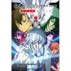 Bungo Stray Dogs, Vol. 5 Harukawa Sango