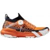 Mammut Aenergy TR BOA® Mid Men dark tangerine-white EU 42 2/3 obuv
