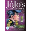 JoJo's Bizarre Adventure (Volume 2) - Hirohiko Araki