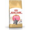 ROYAL CANIN FBN BRITISH SHORT KITTEN 2kg -suché krmivo pre Britské mačiatka