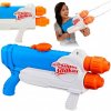 Nerf SuperSoaker Pištoľ na vodu Barracuda