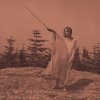 Unknown Mortal Orchestra - II (10th Anniversary Edition) (Reissue) (Coloured) (LP + EP)